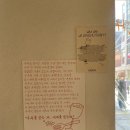 스튜디오앳 - 서초구 논현로17길 11 | 스튜디오앳