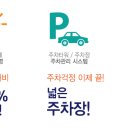 티제이산업
