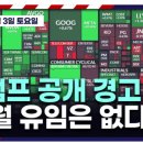 연준프로비젼