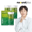 내츄럴헬스케어 - 강남구 선릉로 340 | 내츄럴헬스케어