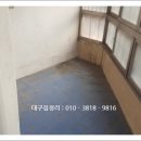 북구재활용센터