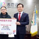 봄한약국 이미지