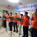 봉곡2리경로당 네이버블로그