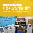 롸잇나우 이미지
