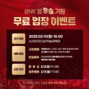 비엔케이 이미지