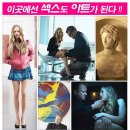 부기우기