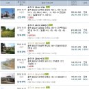 용촌경로당 이미지