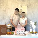 명 상 | 가성비 좋은 셀프 백일상 ‘미소테이블’ 내돈내산 후기