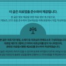 중앙공원로31번길 이미지