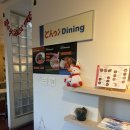 서울혜화초등학교 | 혜화역 일식 맛집 :: 초이다이닝 초이한상과 돈토로동 후기