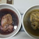 참뽕 이미지