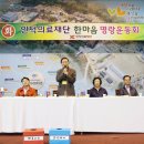 인덕의료재단경도요양병원