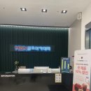 삼성골프 아카데미 이미지