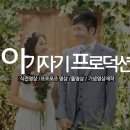 케이프로덕션 네이버블로그