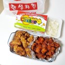 고인돌치킨 이미지