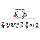 소림마라 나주혁신도시점 이미지