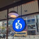 조선메디칼 | 부산 센텀 분위기 좋은 카페 노스커피 리마스터 센텀시티점 방문 후기