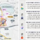 독배로 이미지
