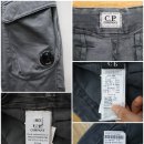 cp컴퍼니 카고 팬츠 이미지
