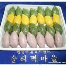 농장삼계탕 이미지