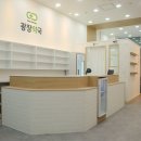 청담약국 이미지