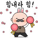 1급동부자동차공업사 이미지