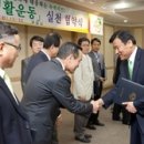 산의실천 이미지