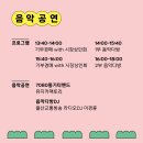 강정다방 이미지