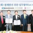 윈윈 이미지
