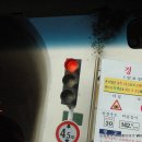 울릉주유소 이미지