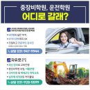 구산오토바이