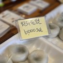 미소떡집 이미지