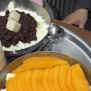 서문빙수