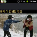러브스토리 Daum카페