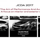 코리아 카 이미지