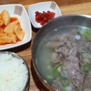 본죽&비빔밥 고려대점 이미지