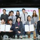 부산진구학교밖청소년지원센터