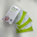 원메디랩 | 임신 준비 필수템, 스마일랩 배테기 추천! + 사용후기