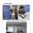 뉴서울전자 이미지