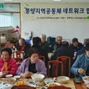 협동조합교육네트워크사회적협동조합 이미지