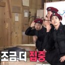 옐로우베어 키즈카페 이미지