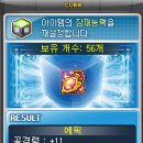 영남시장 이미지