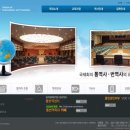 선문대학교 통번역대학원 네이버블로그
