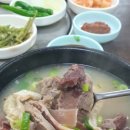 의성할매손맛