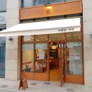 거북당약국 이미지