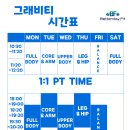베러데이 이미지