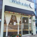 위치어데이 이미지