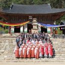 평화로 R 이미지