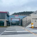 별마루컴퍼니