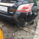 메트로자동차공업사 이미지